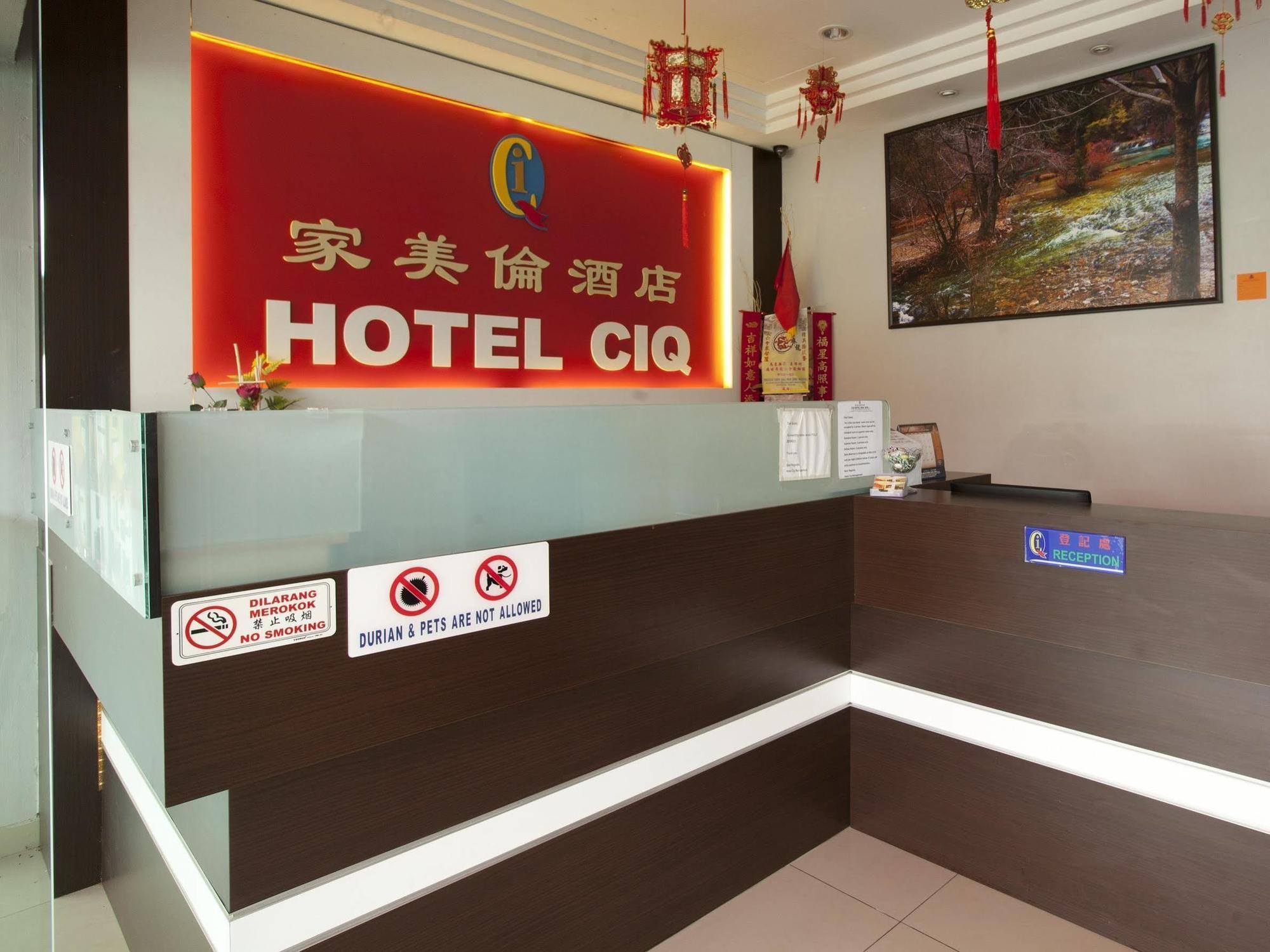 Ciq Hotel Sdn Bhd Johor Bahru Exteriör bild